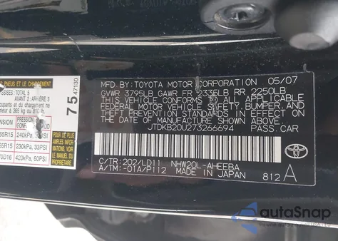 2007 Toyota Prius z USA, uszkodzony, nr VIN JTDKB20U273266694